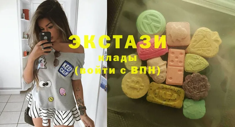 Где купить Мытищи СК  мега сайт  Бутират  ГАШ  Меф  COCAIN 