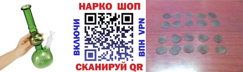 Виды наркотиков купить Мытищи Cocaine  СК  Меф  ГАШ  Марихуана 