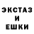 Альфа ПВП VHQ Glorious Knight
