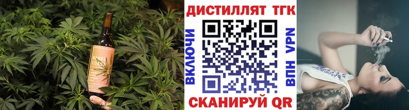 кракен ссылки  Мытищи  Canna-Cookies марихуана 