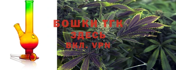 скорость Нефтекумск