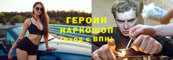 Альфа ПВП Долгопрудный