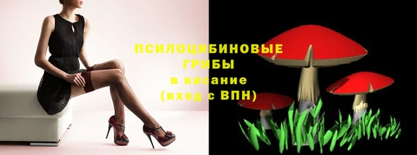 скорость Нефтекумск