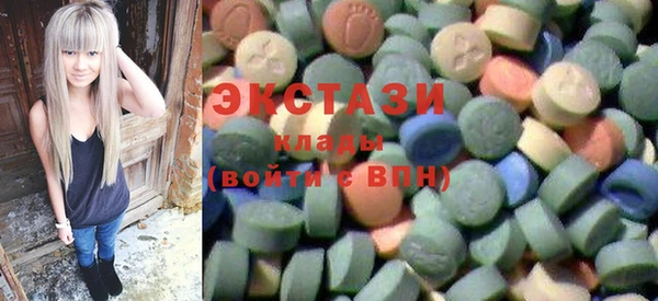 соль курить ск Нея