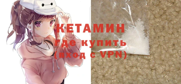 скорость Нефтекумск