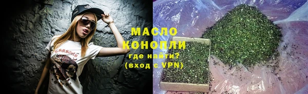 скорость Нефтекумск