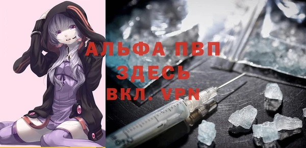 скорость Нефтекумск