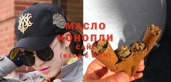 скорость Нефтекумск
