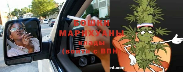 соль курить ск Нея