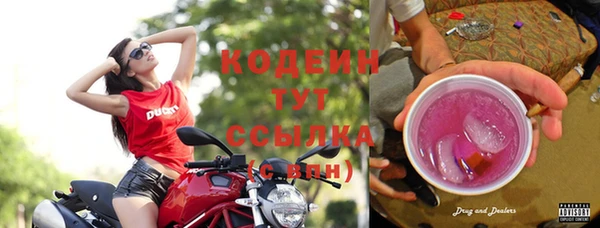 скорость Нефтекумск