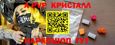 ГАЛЛЮЦИНОГЕННЫЕ ГРИБЫ Гусев