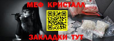 ГАЛЛЮЦИНОГЕННЫЕ ГРИБЫ Гусев