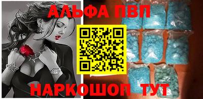 прущая мука Гусиноозёрск