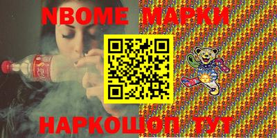 ГАЛЛЮЦИНОГЕННЫЕ ГРИБЫ Гусев