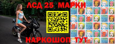 таблы Бузулук