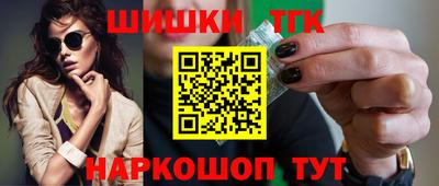стаф Абакан