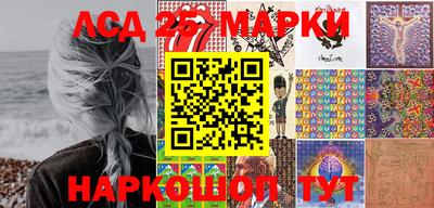 сатива Бугуруслан