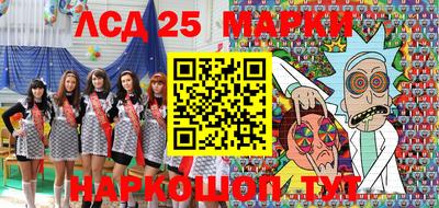 сатива Бугуруслан