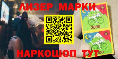 ГАЛЛЮЦИНОГЕННЫЕ ГРИБЫ Гусев