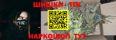 ГАЛЛЮЦИНОГЕННЫЕ ГРИБЫ Гусев