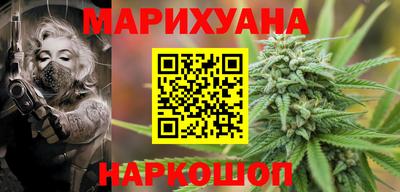 ALPHA-PVP Гусь-Хрустальный