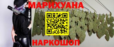 ГАЛЛЮЦИНОГЕННЫЕ ГРИБЫ Гусев