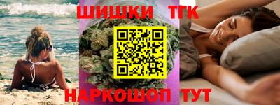 ALPHA-PVP Гусь-Хрустальный