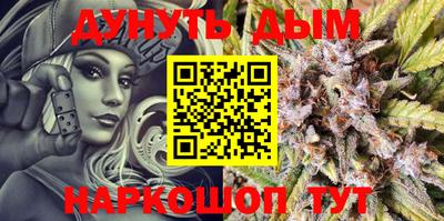 сатива Бугуруслан