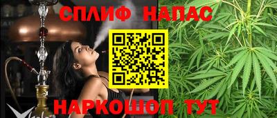 ГАЛЛЮЦИНОГЕННЫЕ ГРИБЫ Гусев