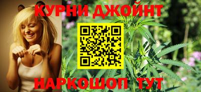 ГАЛЛЮЦИНОГЕННЫЕ ГРИБЫ Гусев