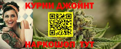ГАЛЛЮЦИНОГЕННЫЕ ГРИБЫ Гусев