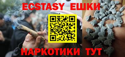 ГАЛЛЮЦИНОГЕННЫЕ ГРИБЫ Гусев