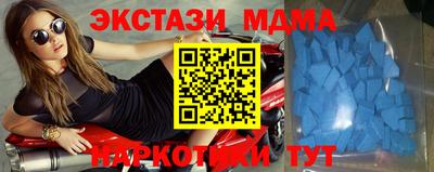 марихуана Будённовск