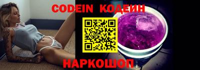 прущая мука Гусиноозёрск