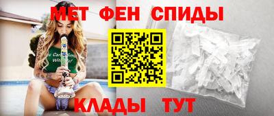 прущая мука Гусиноозёрск