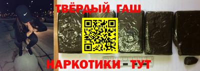 ГАЛЛЮЦИНОГЕННЫЕ ГРИБЫ Гусев