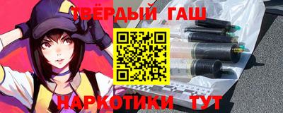 ГАЛЛЮЦИНОГЕННЫЕ ГРИБЫ Гусев