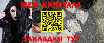 ГАЛЛЮЦИНОГЕННЫЕ ГРИБЫ Гусев