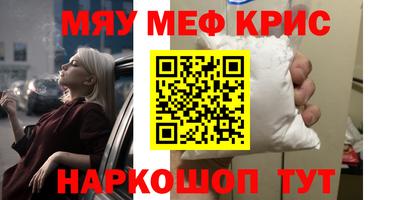 ГАЛЛЮЦИНОГЕННЫЕ ГРИБЫ Гусев