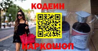 прущая мука Гусиноозёрск