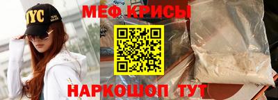 марихуана Будённовск