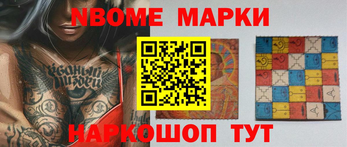 LSD-25 экстази ecstasy  Лсд 25 экстази ecstasy  Вход с VPN  Мытищи 