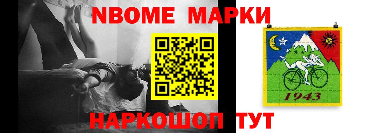 Лсд 25 экстази кислота  ЛСД экстази  Мытищи  LSD-25 экстази кислота 