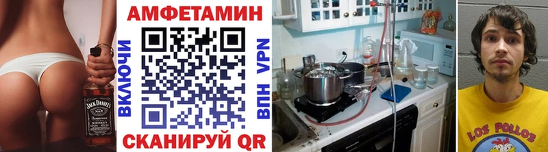 Первитин Декстрометамфетамин 99.9%  Мытищи 