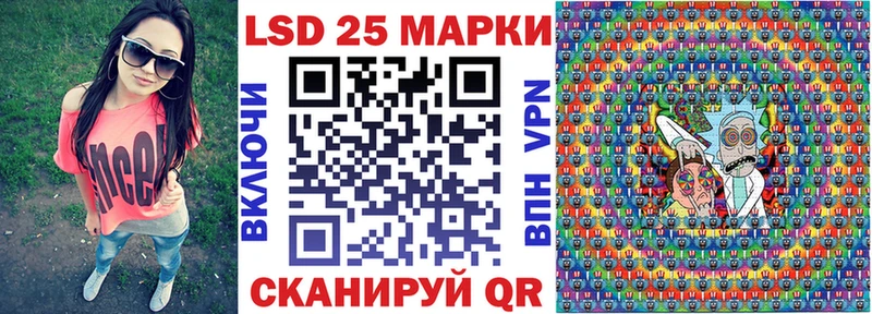 blacksprut tor  Мытищи  Марки NBOMe 1500мкг 