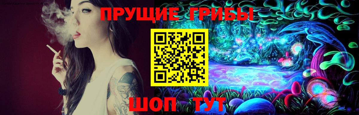Марки  Ешки  Кодеин  Вход с VPN  Мытищи  Мефедрон  A-PVP  КОКАИН  МЕТ  Канабис  МДМА 