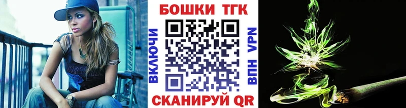 Канабис индика  наркотики  Мытищи 